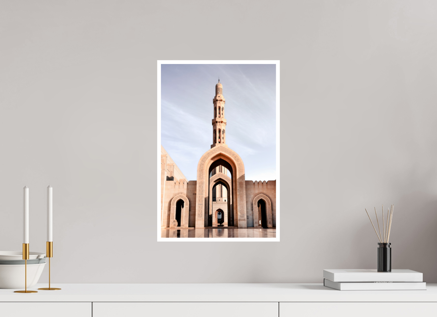 Grande Mosquée du Sultan Qaboos