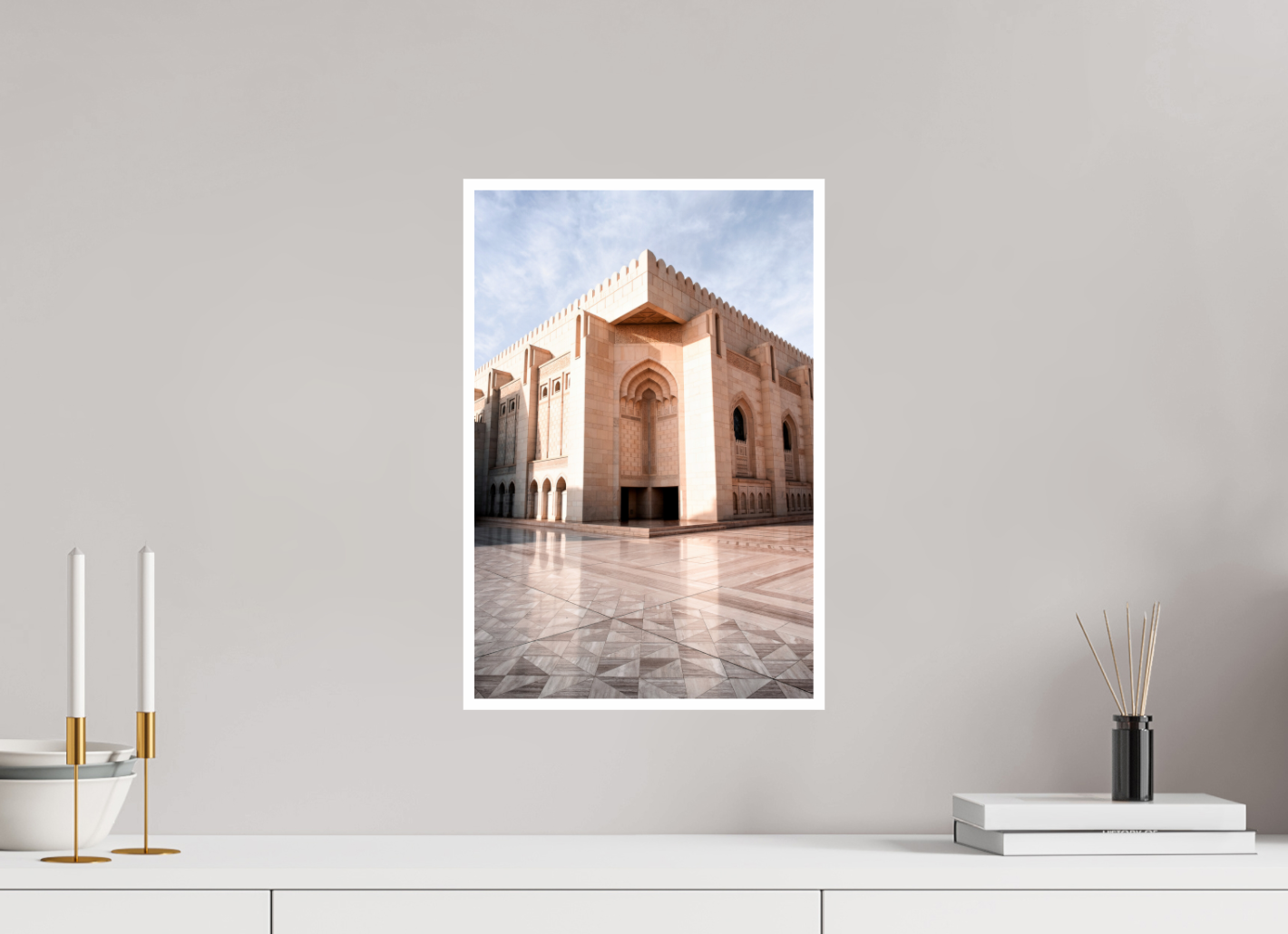 Mosquée Mascate