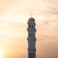 Minaret de Mascate